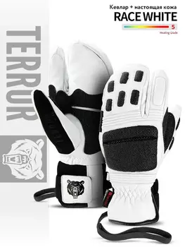 Варежки TERRO - RACE, Белый