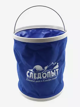 Ведро складное Следопыт, 13 л., Синий