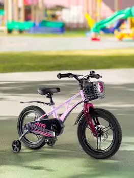 Велосипед для девочек Maxiscoo Air Pro 16", Фиолетовый