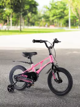 Велосипед для девочек Maxiscoo Air Standard Plus 14", Розовый