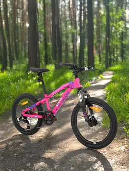 Велосипед для девочек Stern Action 20", Розовый