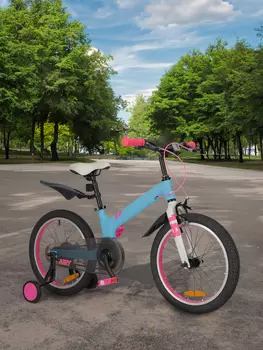 Велосипед для девочек Stern Airy 18", Мультицвет