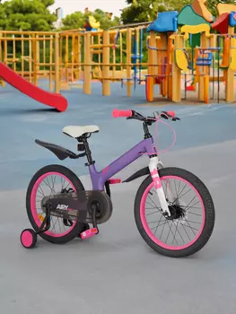 Велосипед для девочек Stern Airy Disk 18", Фиолетовый
