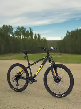 Велосипед для мальчиков Roces Uragano 24", Черный