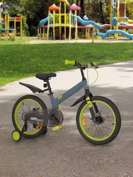 Велосипед для мальчиков Stern Airy Disk 18", Зеленый