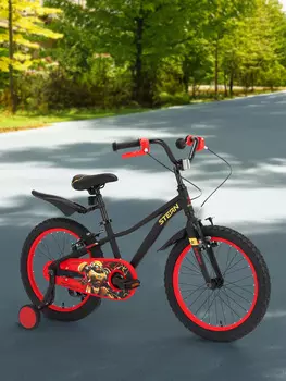 Велосипед для мальчиков Stern Robot 18", Черный