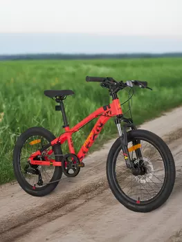 Велосипед горный для мальчиков Stern Action 20", собран на 98%, Красный