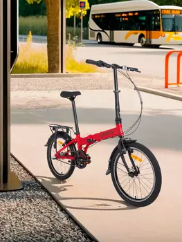 Велосипед складной Stern Town 20" 2024, Красный