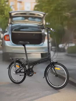 Велосипед складной Stern Town 20", Черный