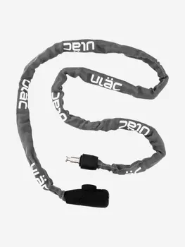 Велосипедный замок Ulac Supreme Steel Chain Lock серый, Серый