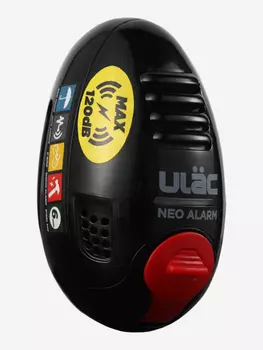 Велозамок Air-alarm, Черный