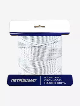Веревка крученая Петроканат полиамидная 3,5 мм, тест 300 кгс, 20 м, белая, еврокарточка, Белый