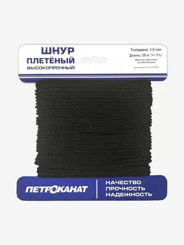 Веревка Петроканат крученая хозяйственная 3,0 мм (25 м) черная (еврокарточка), Черный