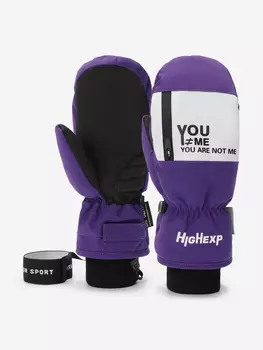 Варежки, Фиолетовый