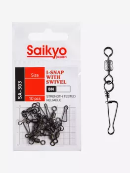 Вертлюг с застежкой Saikyo SA-303 ( 1упк. по 10 шт.), Черный