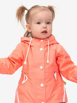 Ветровка для девочек KAYSAROW Лилит, Розовый