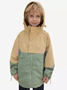 Ветровка для мальчиков Pelican, Бежевый