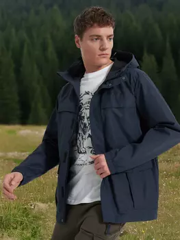 Ветровка мужская Outventure, Синий