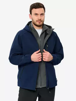 Ветровка мужская oversize PointHit, Синий