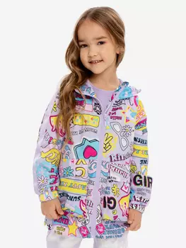 Ветровка с принтом разноцветная для девочки Button Blue, Фиолетовый