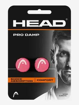 Виброгаситель Head Pro Damp, Мультицвет