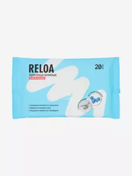 Влажные полотенца Reloa, Мультицвет