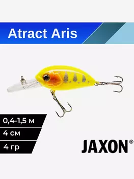 Воблер для рыбалки Jaxon Atract Aris 4 см 4 гр плавающий #K / Воблер на окуня, форель, головля, Желтый