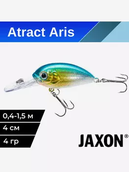Воблер для рыбалки Jaxon Atract Aris 4 см 4 гр плавающий #I / Воблер на окуня, форель, головля, Синий