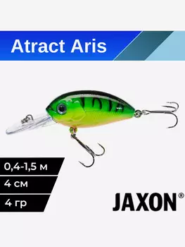 Воблер для рыбалки Jaxon Atract Aris 4 см 4 гр плавающий #H / Воблер на окуня, форель, головля, Зеленый