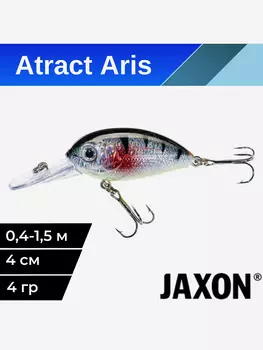 Воблер для рыбалки Jaxon Atract Aris 4 см 4 гр плавающий #F / Воблер на окуня, форель, головля, Серебряный