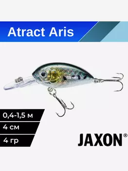 Воблер для рыбалки Jaxon Atract Aris 4 см 4 гр плавающий #C / Воблер на окуня, форель, головля, Зеленый