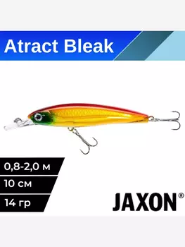 Воблер для рыбалки Jaxon Atract Bleak плавающий 10 см 14 гр #D, Желтый