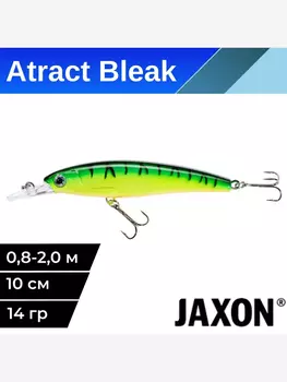Воблер для рыбалки Jaxon Atract Bleak плавающий 10 см 14 гр #I, Зеленый