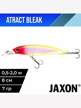 Воблер для рыбалки Jaxon Atract Bleak плавающий 8 см 7 гр #K, Белый