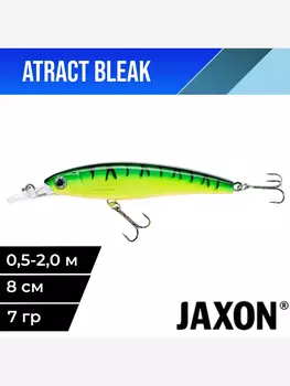 Воблер для рыбалки Jaxon Atract Bleak плавающий 8 см 7 гр #I, Зеленый