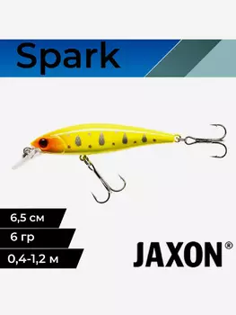Воблер для рыбалки Jaxon Atract Spark 6,5 см 6 гр медленно тонущий #K, Желтый