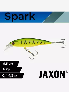 Воблер для рыбалки Jaxon Atract Spark 6,5 см 6 гр медленно тонущий #E, Зеленый