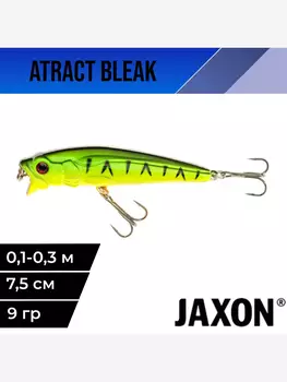 Воблер для рыбалки поппер Jaxon Atract Edar 7,5 см 9 гр плавающий #E, Зеленый