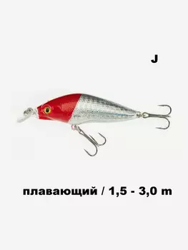 Воблер Jaxon Atract Atris / J / 6.5 см, 8 гр, Белый