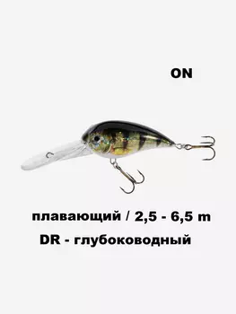 Воблер Jaxon Bumer VJ-BU07 DR 7 см 25 гр плавающий #ON, Серый