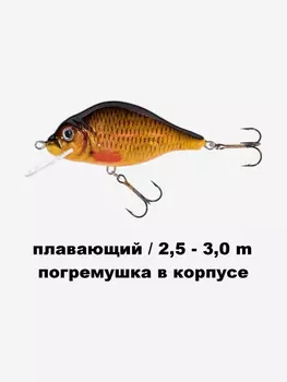 Воблер на щуку Jaxon Carpan плавающий 7 см 13 гр #C, Коричневый