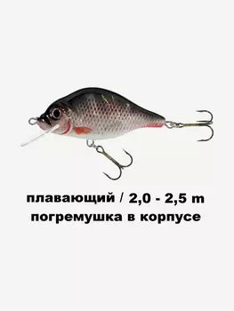 Воблер на щуку Jaxon Carpan плавающий 9 см 27 гр #D, Зеленый