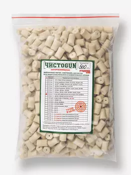 Войлочные патчи ЧИСТОGUN, 8mm, 8x57, 8x68, диаметр 9,0 мм, 500 шт./уп., Бежевый