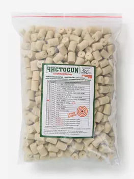 Войлочные патчи ЧИСТОGUN 9,5 мм 500 шт., Бежевый