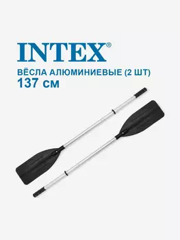 Вёсла алюминиевые Intex 69625 комплект 2шт -137см, Черный
