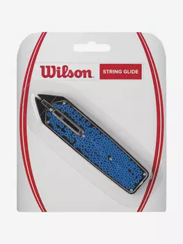 Вставки Wilson String Glide, Синий
