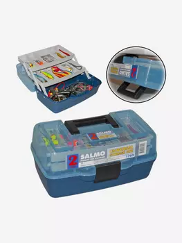 Ящик рыболовный пластиковый Salmo компактный с 2 подъемными полками, Синий