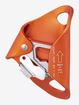 Зажим грудной "Кроль", Желтый