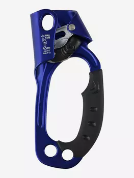 Зажим TRANGO Ascender правый, Синий