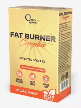 Жиросжигатель Optimum system, 60 шт, Золотой